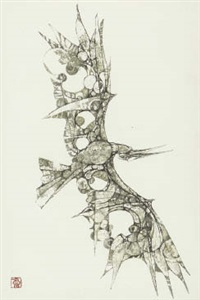 Ryonosuke Shimomura | Artnet